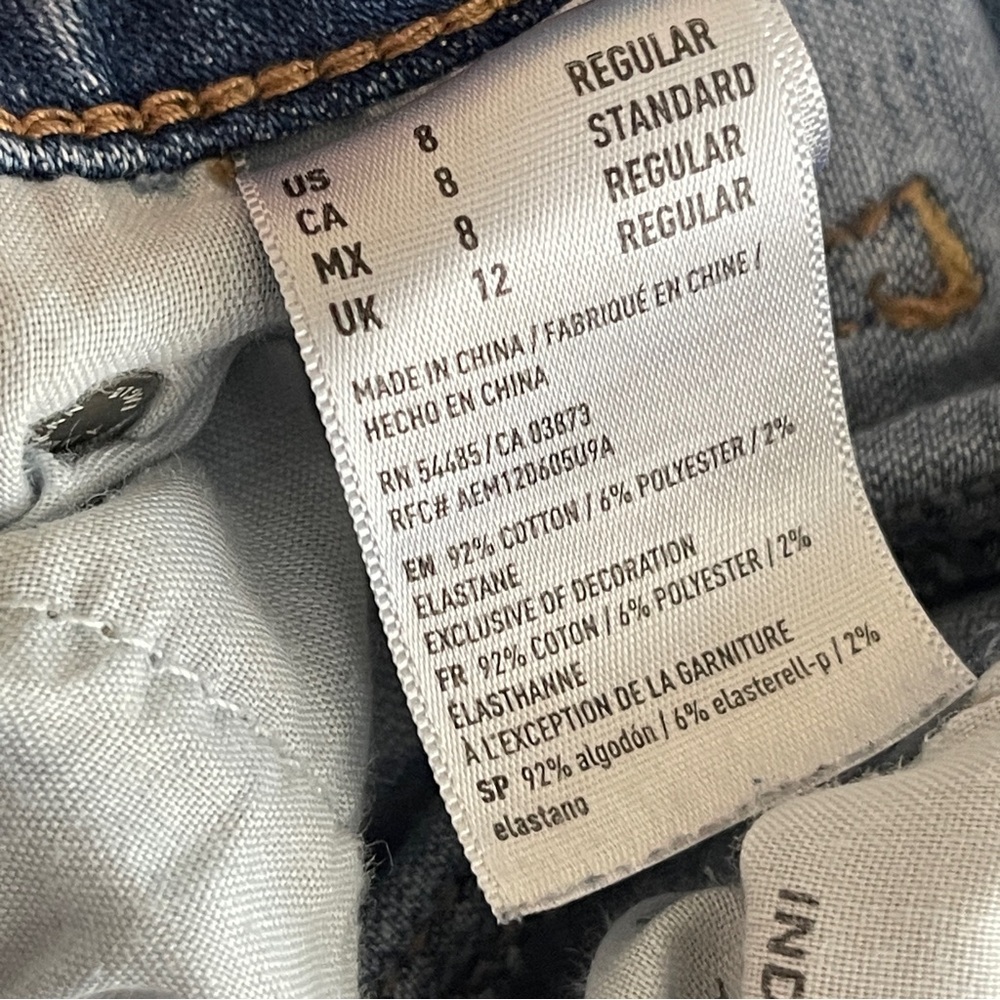 AMERICAN EAGLE High Rise Artist Flare Jeans Distressed Knees, Size 8 - Picture 10 of 11